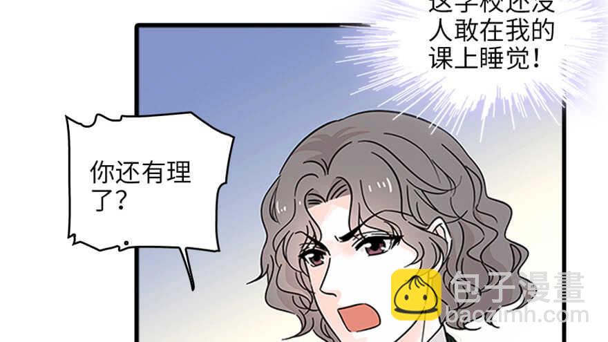第125话 以一敌三(1/2)-第125话