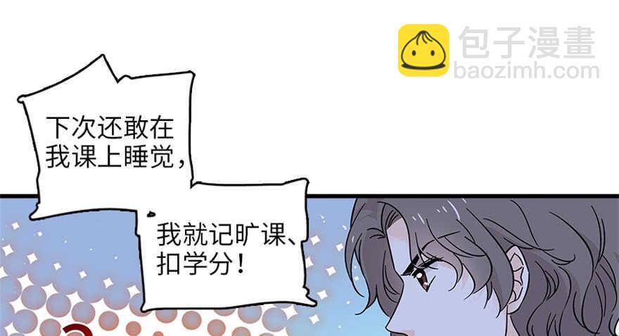 第125话 以一敌三(1/2)-第125话
