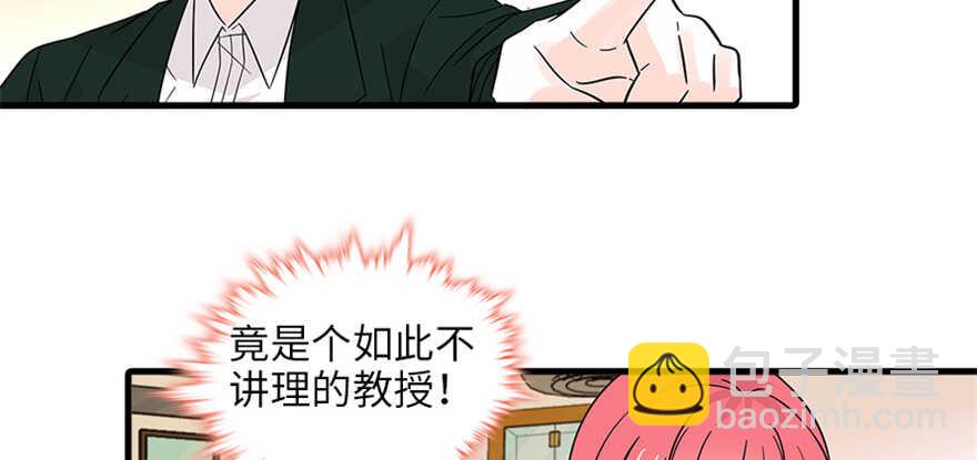 第125话 以一敌三(1/2)-第125话