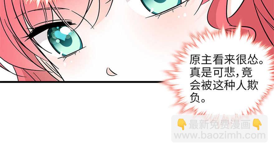 第125话 以一敌三(1/2)-第125话