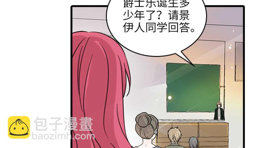 第125话 以一敌三(1/2)-第125话