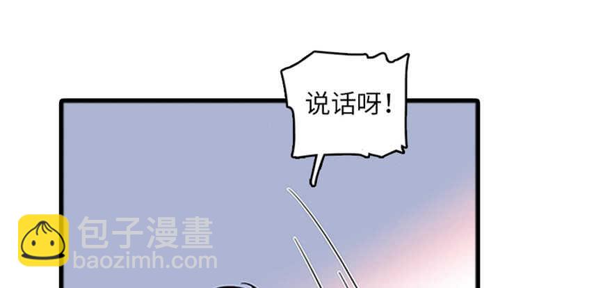 第125话 以一敌三(1/2)-第125话