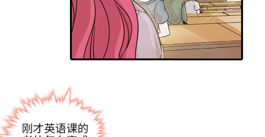 第125话 以一敌三(1/2)-第125话