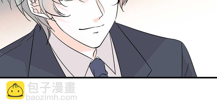 第127话 我只对你意图不轨！(1/2)-第127话