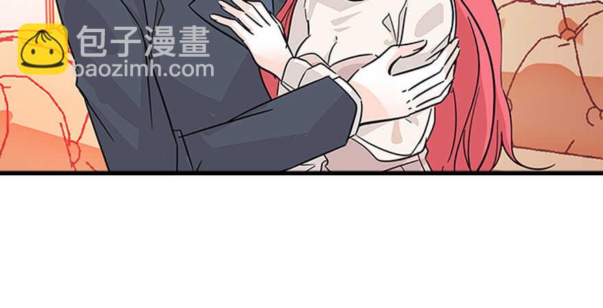 第127话 我只对你意图不轨！(1/2)-第127话
