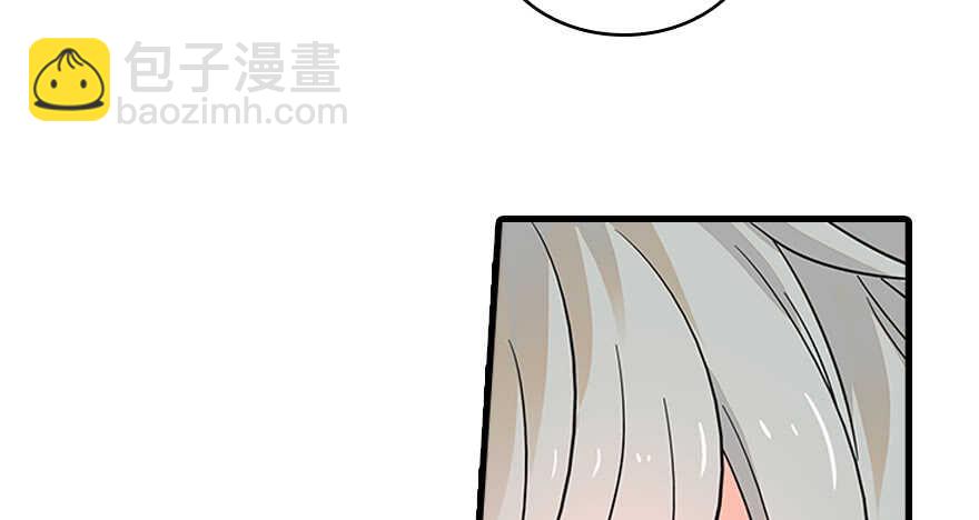 第127话 我只对你意图不轨！(1/2)-第127话