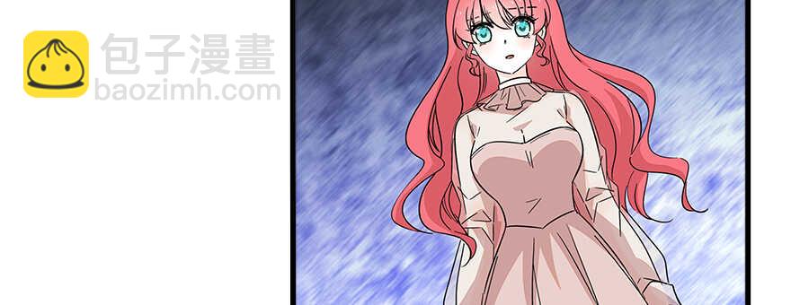 第127话 我只对你意图不轨！(1/2)-第127话