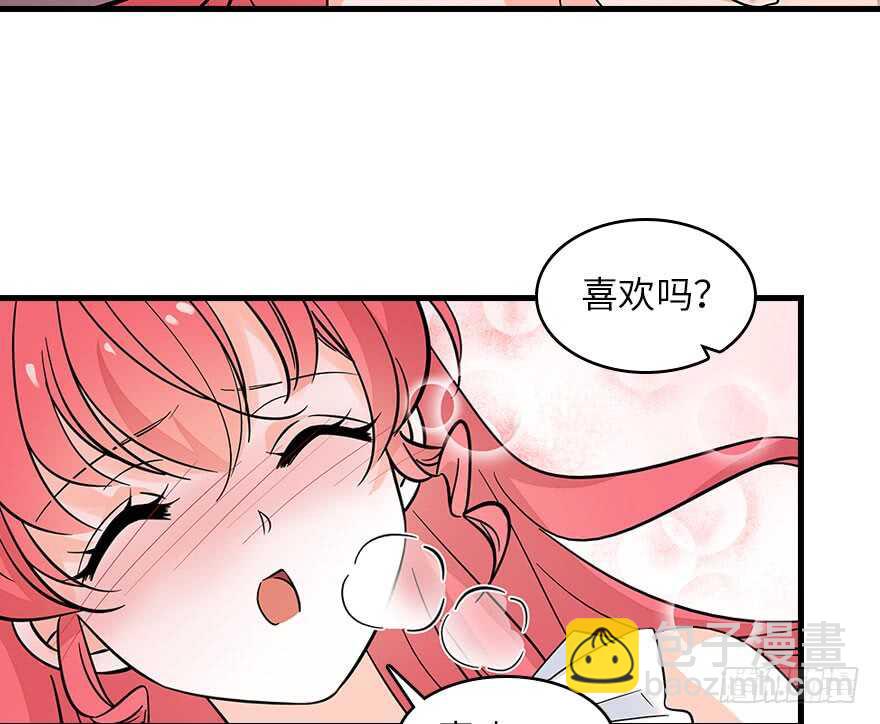 第129话 身份暴露了？(1/2)-第129话