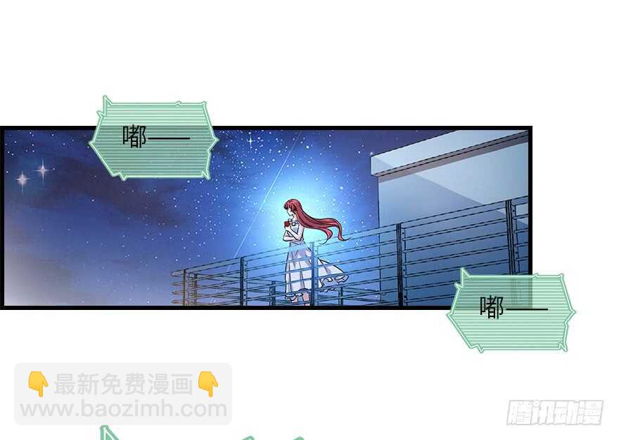 第129话 身份暴露了？(1/2)-第129话