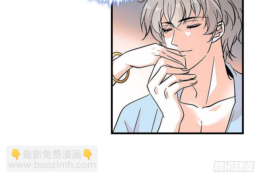 第129话 身份暴露了？(1/2)-第129话