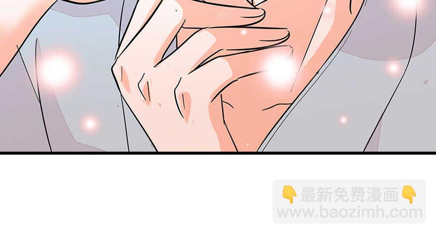 第129话 身份暴露了？(1/2)-第129话