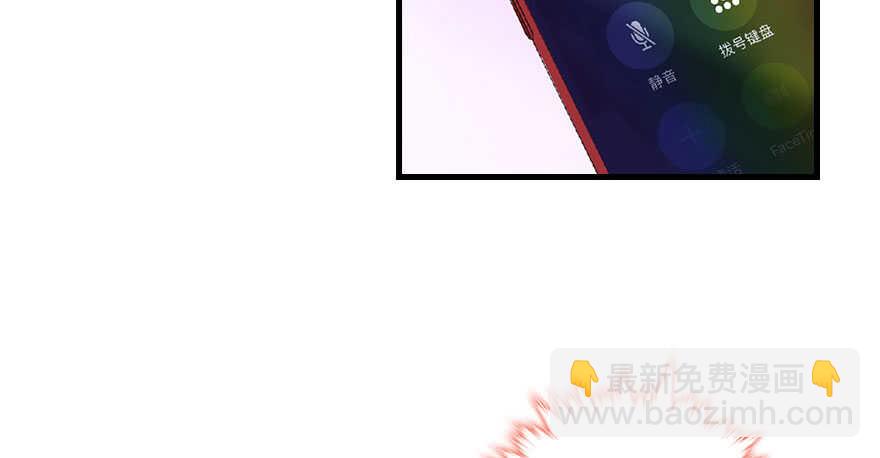 第129话 身份暴露了？(1/2)-第129话