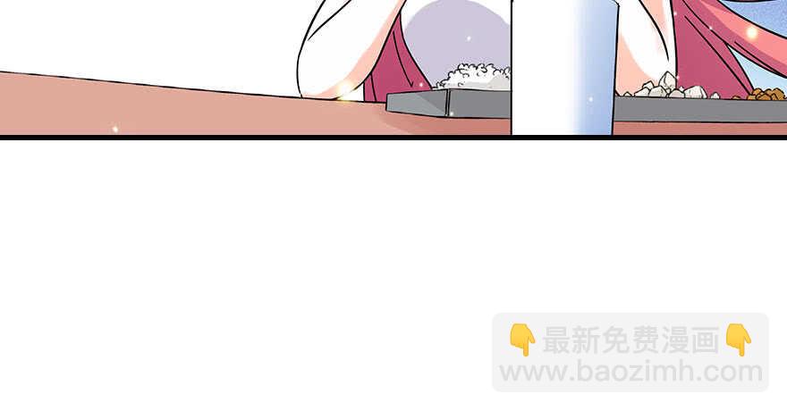 第129话 身份暴露了？(1/2)-第129话