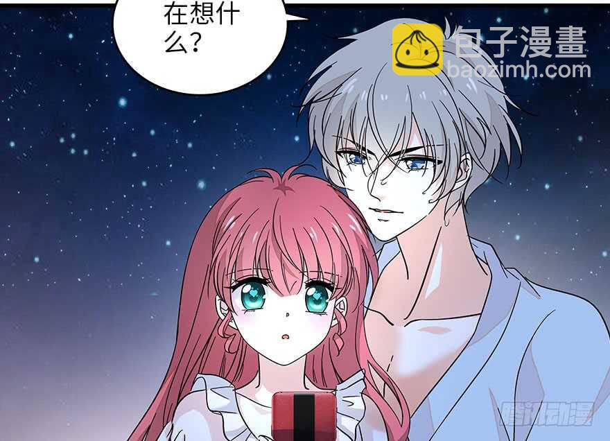 第129话 身份暴露了？(1/2)-第129话