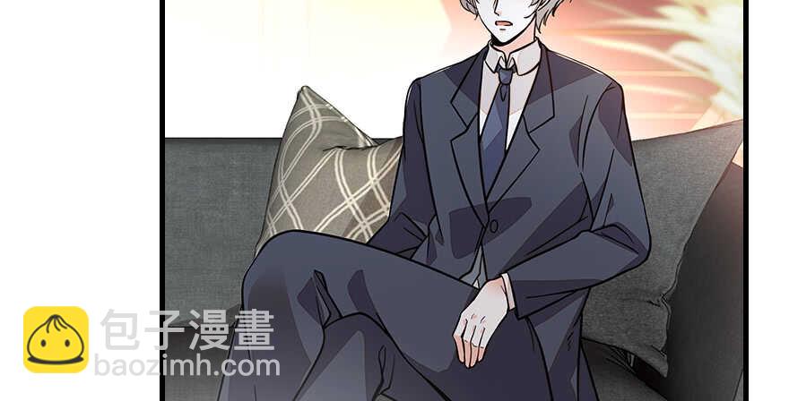 第131话 教授是禽兽(1/2)-第131话