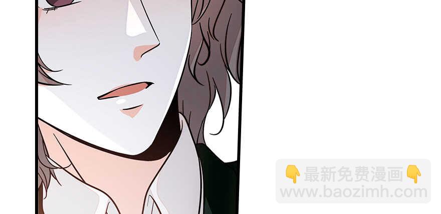 第131话 教授是禽兽(1/2)-第131话
