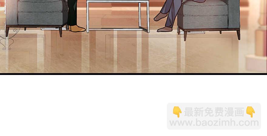 第131话 教授是禽兽(1/2)-第131话