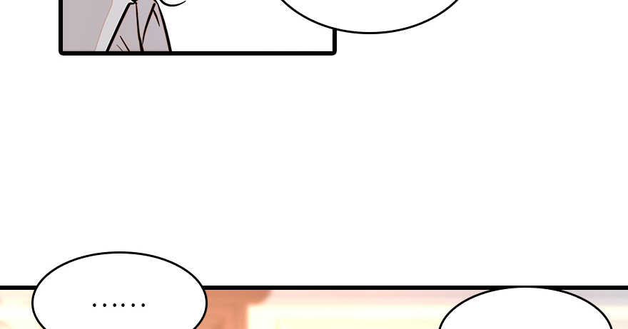 第131话 教授是禽兽(1/2)-第131话