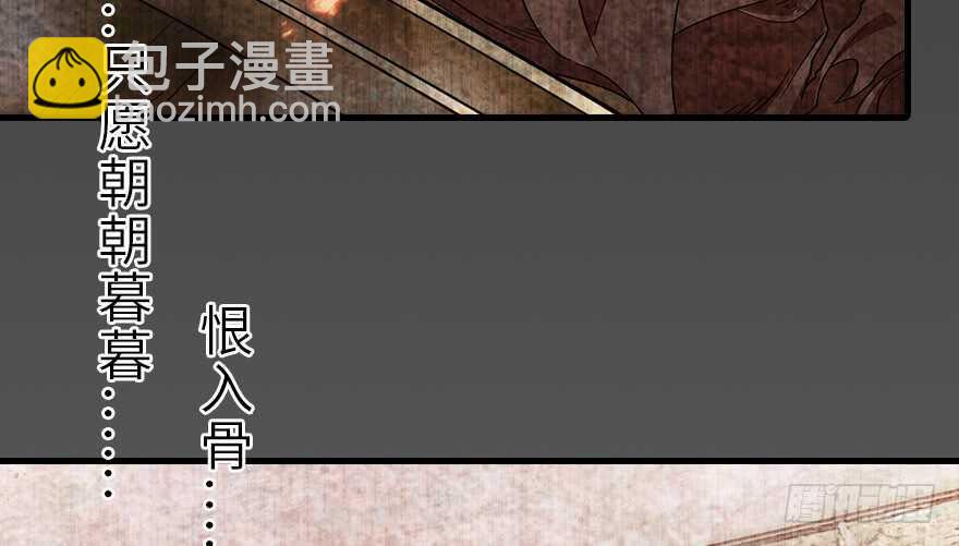 第131话 教授是禽兽(1/2)-第131话