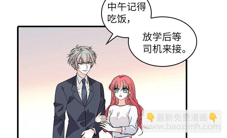 第133话 景熙受伤(1/2)-第133话