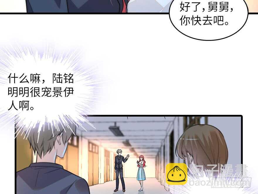 第133话 景熙受伤(1/2)-第133话