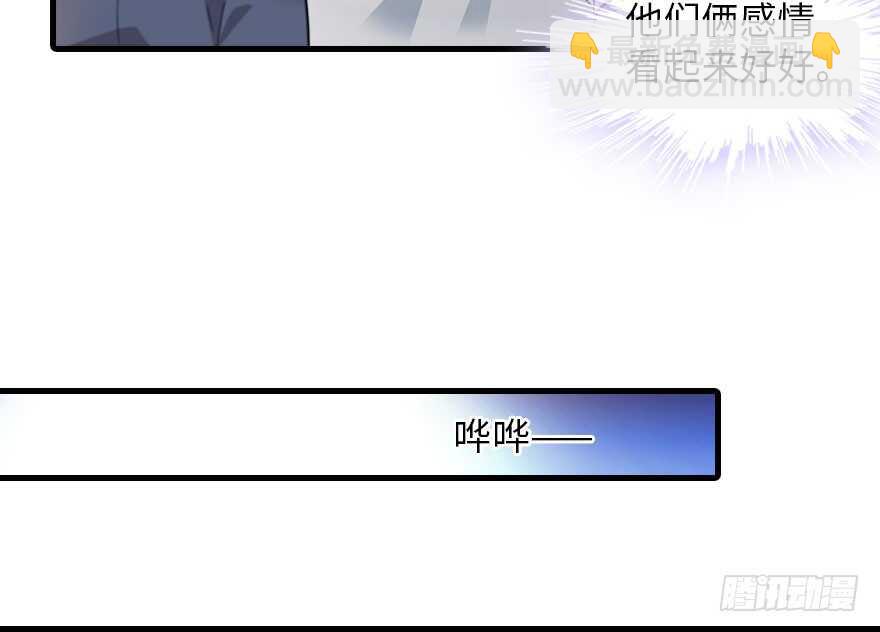 第133话 景熙受伤(1/2)-第133话