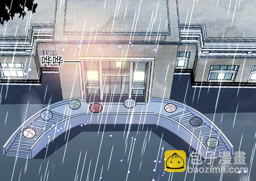 第133话 景熙受伤(1/2)-第133话