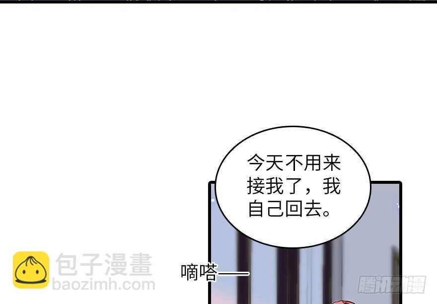 第133话 景熙受伤(1/2)-第133话
