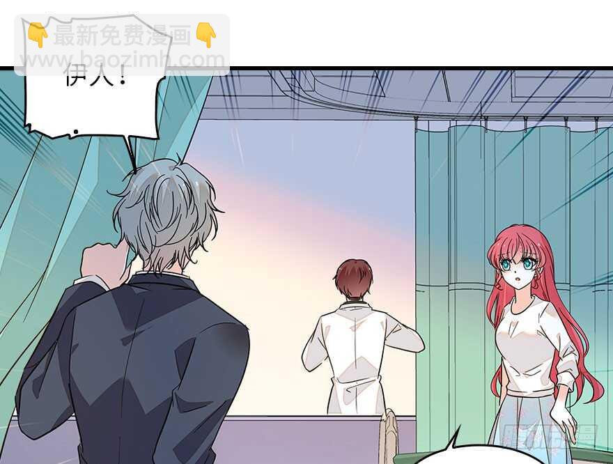 第133话 景熙受伤(1/2)-第133话