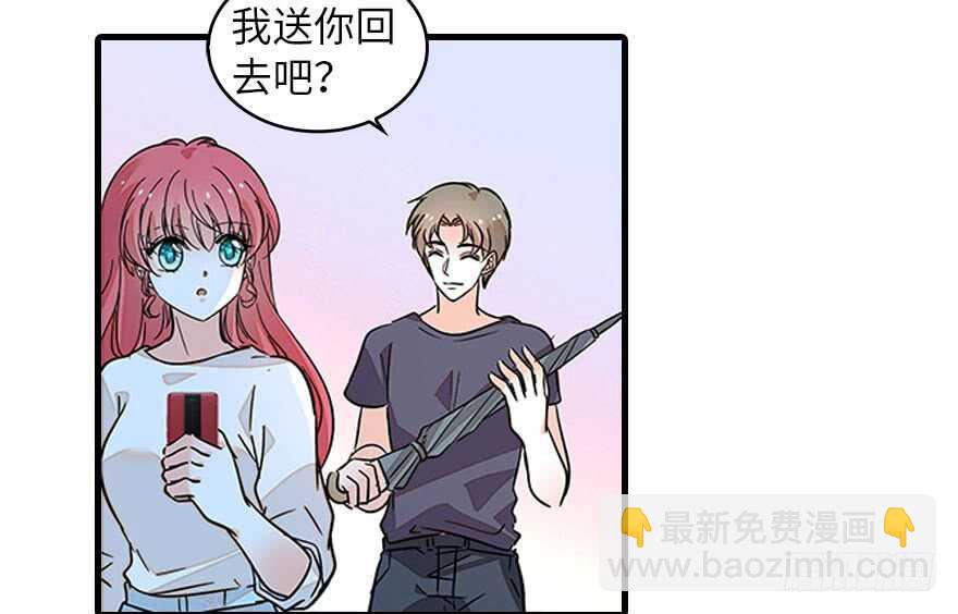 第133话 景熙受伤(1/2)-第133话
