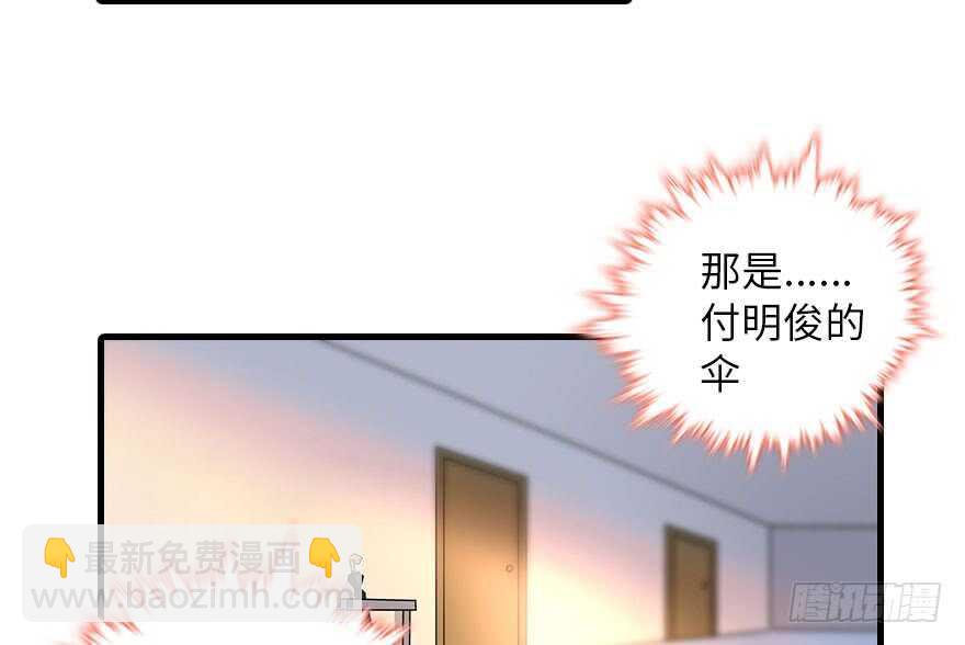 第133话 景熙受伤(1/2)-第133话