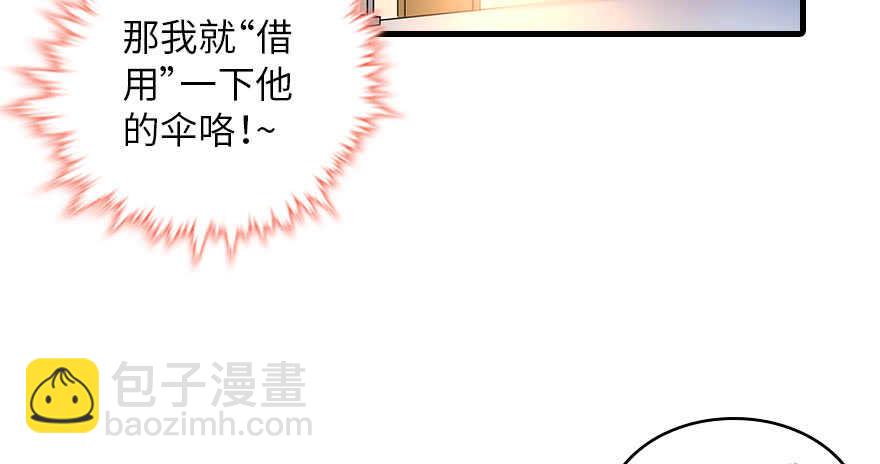 第133话 景熙受伤(1/2)-第133话