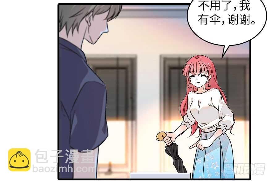 第133话 景熙受伤(1/2)-第133话