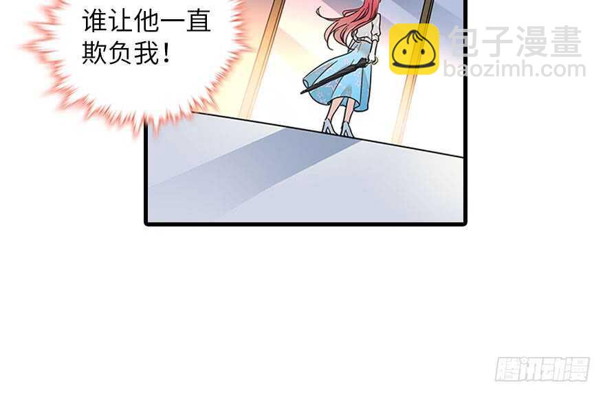 第133话 景熙受伤(1/2)-第133话