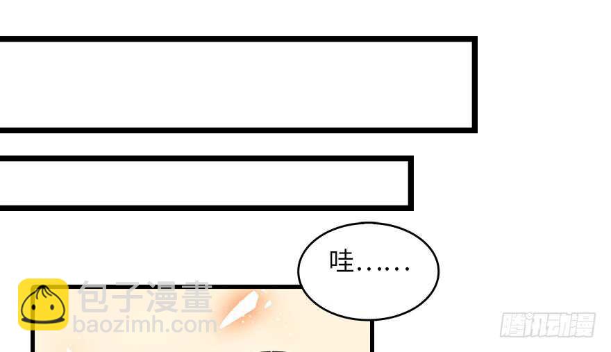 第133话 景熙受伤(1/2)-第133话