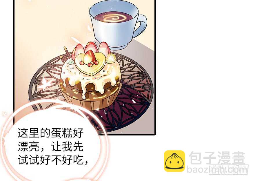 第133话 景熙受伤(1/2)-第133话