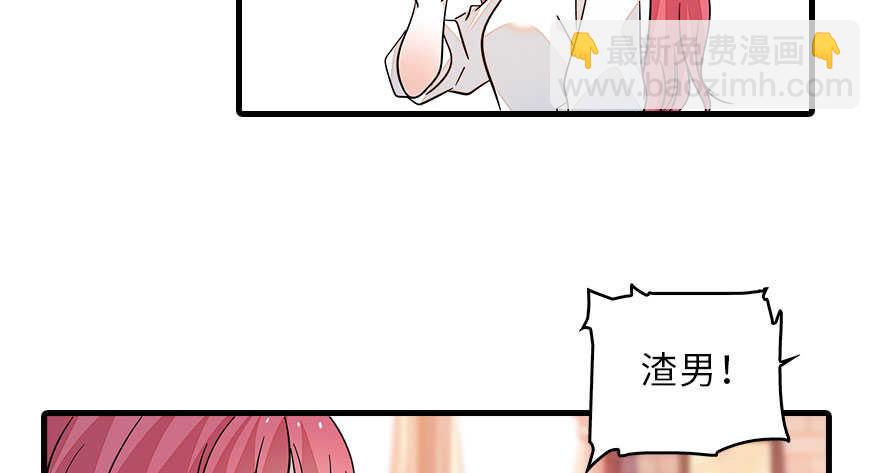 第133话 景熙受伤(1/2)-第133话