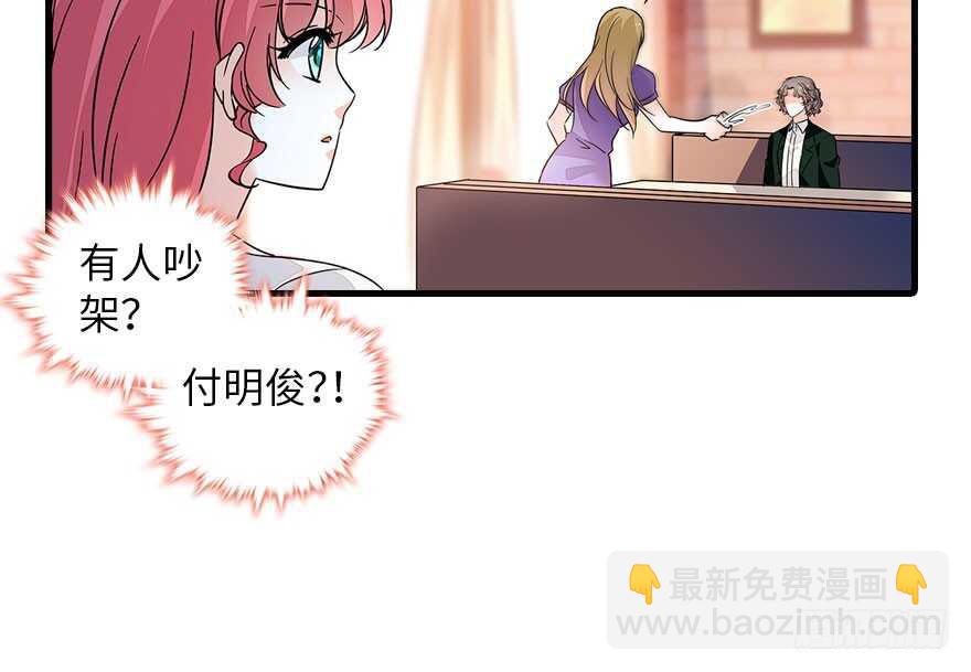 第133话 景熙受伤(1/2)-第133话