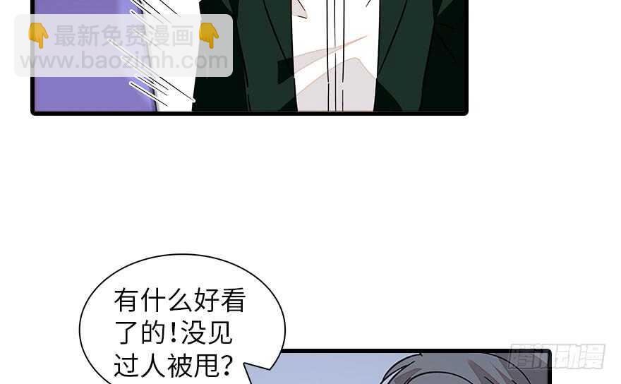 第133话 景熙受伤(1/2)-第133话