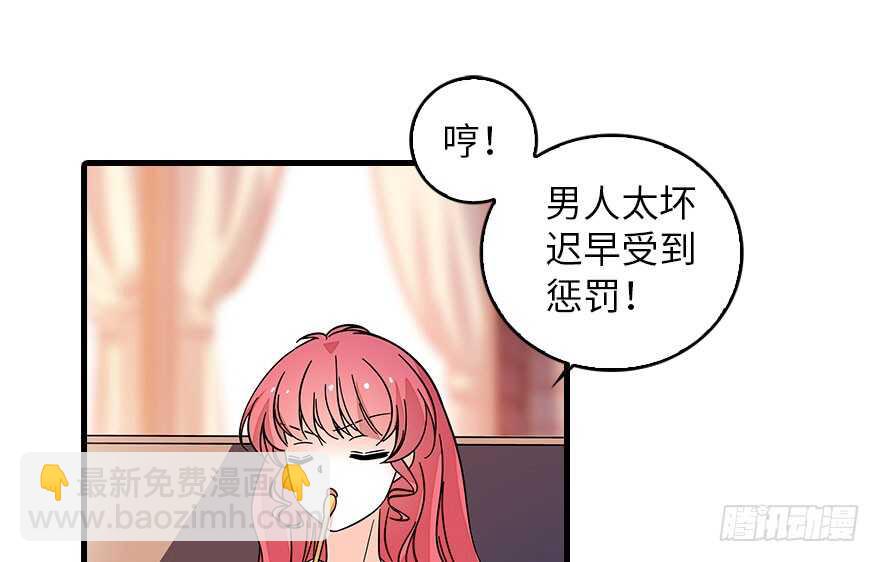 第133话 景熙受伤(1/2)-第133话