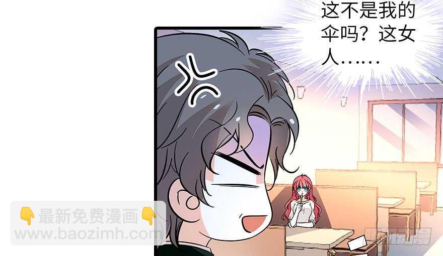 第133话 景熙受伤(1/2)-第133话