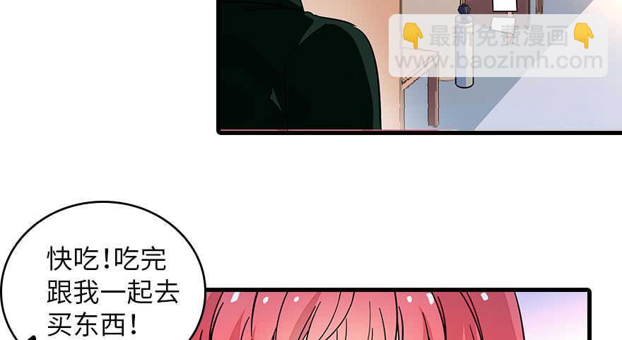 第133话 景熙受伤(1/2)-第133话
