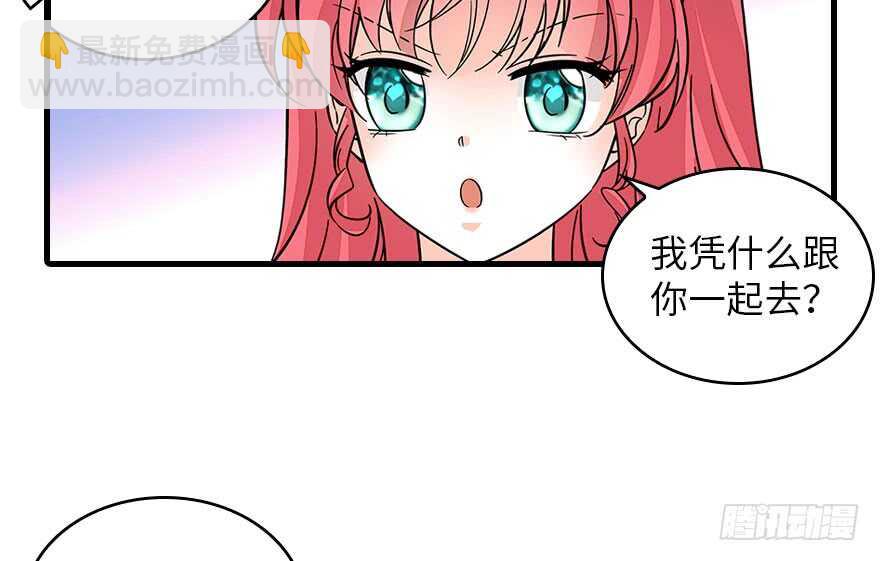第133话 景熙受伤(1/2)-第133话