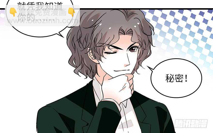 第133话 景熙受伤(1/2)-第133话