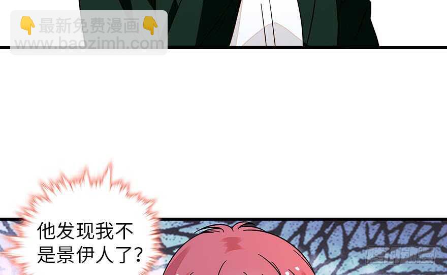第133话 景熙受伤(1/2)-第133话