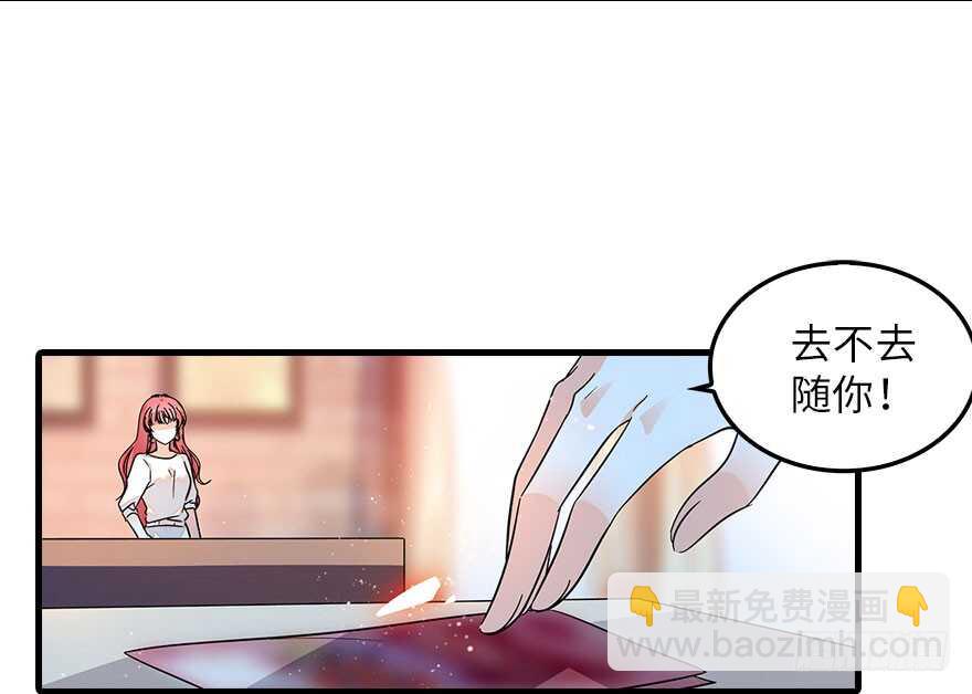 第133话 景熙受伤(1/2)-第133话