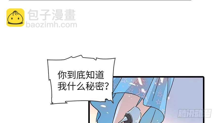 第133话 景熙受伤(1/2)-第133话