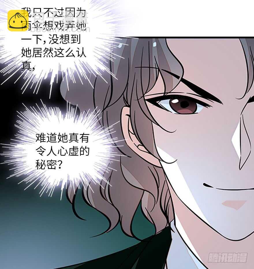 第133话 景熙受伤(1/2)-第133话