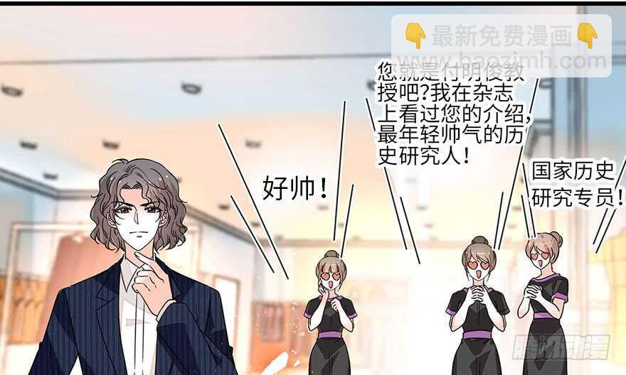 第133话 景熙受伤(1/2)-第133话