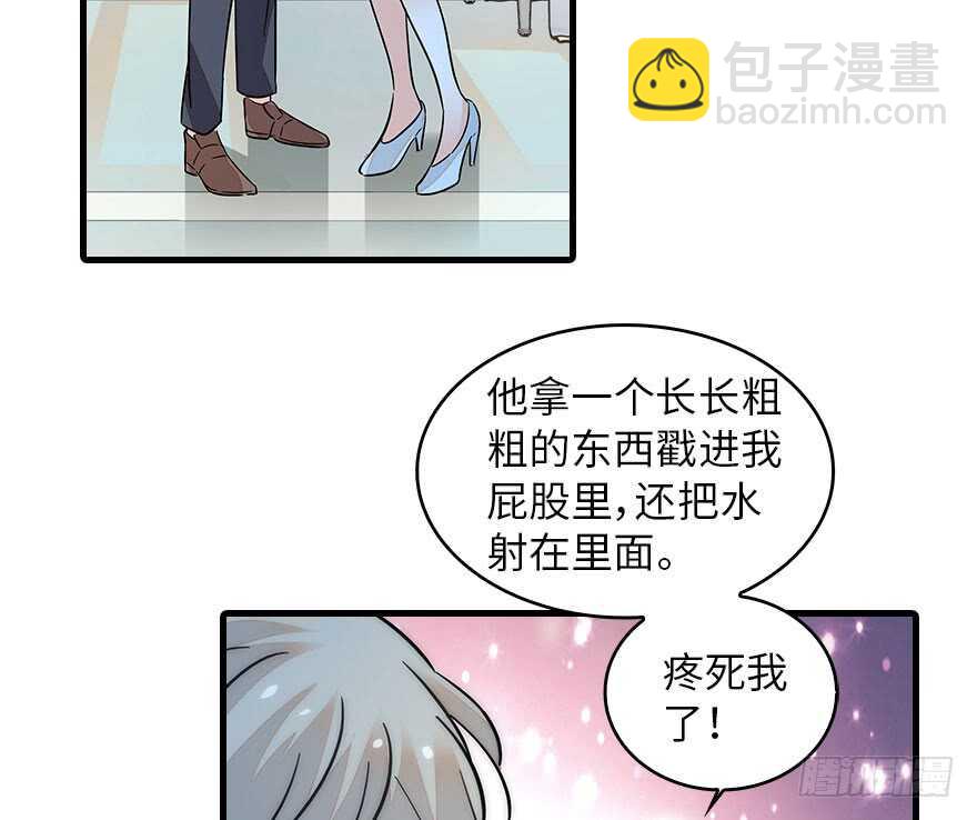 第133话 景熙受伤(1/2)-第133话